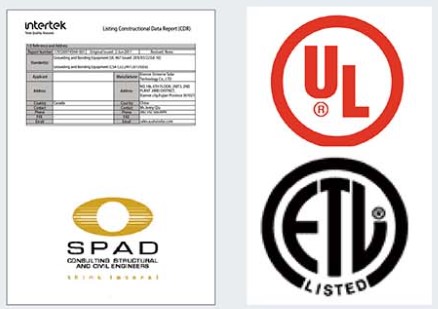 UL & ETL